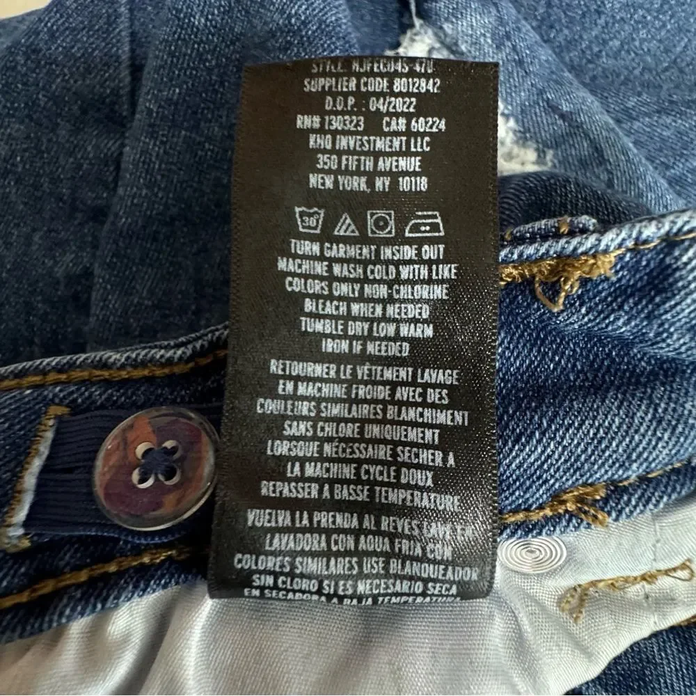 Hudson Girls Jeans Distressed‎ High Rise Flare Stretch Denim sz 14